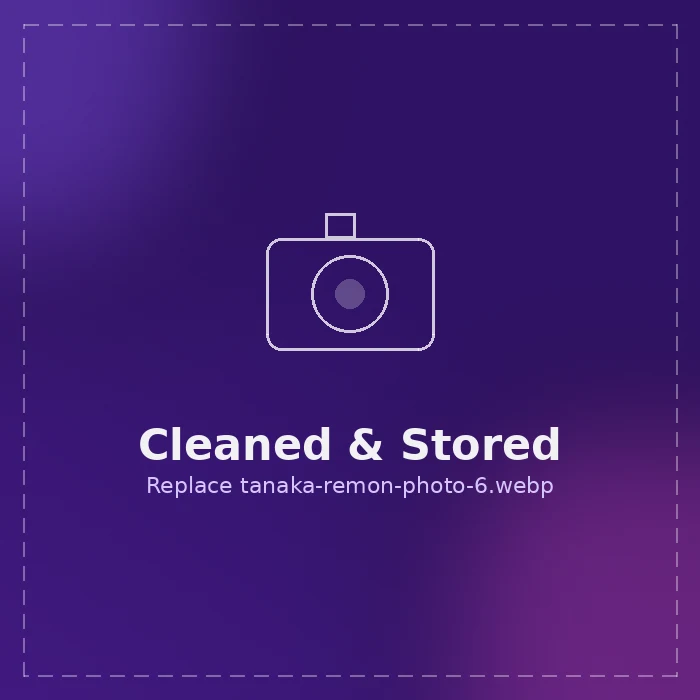 Cleaned and stored after use